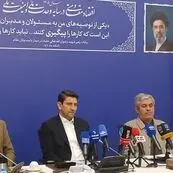 وزارت ارتباطات به دنبال جهش اقتصاد دیجیتال؛ از فیبر نوری تا هوش مصنوعی