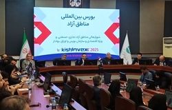 مسیر راه‌اندازی بورس بین‌الملل هموار شد