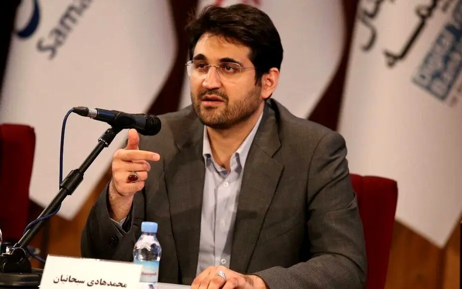 شفاف‌سازی درآمدهای کلان با قانون مالیات بر سوداگری