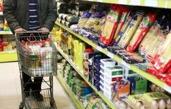 مدیریت چندلایه دولت در بازار کالاهای اساسی/بازار کالاهای اساسی تحت نظر دولت است