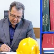 مسئولیت اجتماعی/ضرورت توجه به رعایت ایمنی کار در واحدهای صنفی فنی(تعمیرگاه‌های خودرو)
