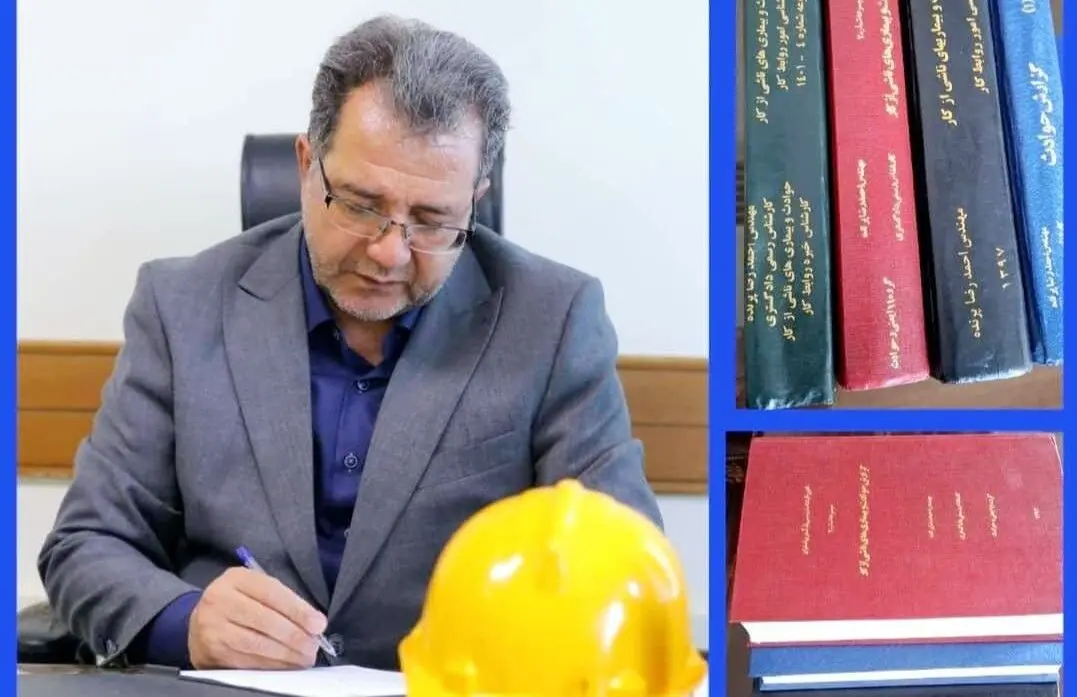 مسئولیت اجتماعی/ضرورت توجه به رعایت ایمنی کار در واحدهای صنفی فنی(تعمیرگاه‌های خودرو)