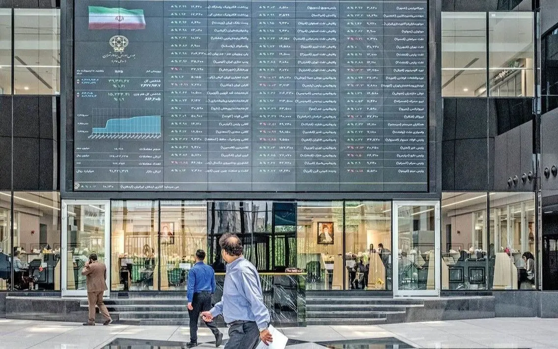بورس هم منتظر نتیجه مذاکرات ایران و آمریکا