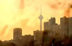 افزایش آلودگی هوا در تهران با منشأ گردوغبار داخلی و خارجی