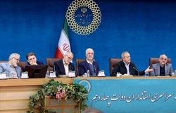 رییس جمهور: آب، عدالت، مشارکت؛ سه کلیدواژه دولت در مسیر بازسازی کشور