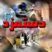 جلسه کمیته مزد باز هم به تعویق افتاد؛ سبد معیشت کارگران در بلاتکلیفی