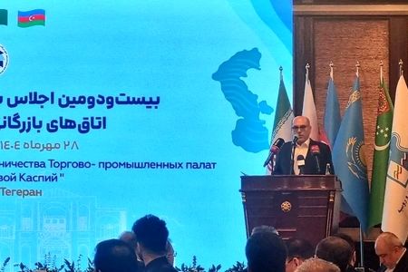 مشکلات بانکی و گمرکی مانع تحقق ظرفیت‌های اقتصادی منطقه خزر