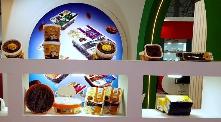 بوشهر با نمایشگاه خرما در میان برندهای ملی