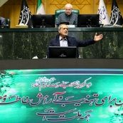 جزئیات نشست مشترک مجلس و دولت برای حل مشکلات