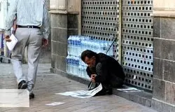جزئیات دریافت بیمه بیکاری برای کارگرانِ کارگاه‌های تخریب‌شده در جنگ
