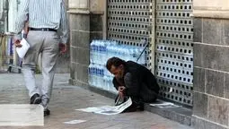 رکورد ۱۳ ساله شاخص فلاکت ایران در زمستان ۱۴۰۴/تشدید همزمان تورم و بیکاری، فشار مضاعف بر معیشت خانوارها