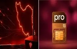 پایان محدودیت‌ها و آغاز دردسر «اینترنت پرو»؛ هزینه‌ها بازمی‌گردد؟