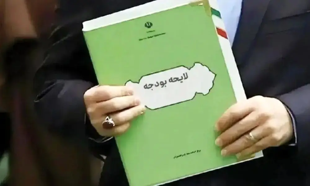 بودجه ۱۴۰۵ و هشدار اتاق تهران/فشار مالیاتی و رکود تورمی بخش خصوصی را تهدید می‌کند