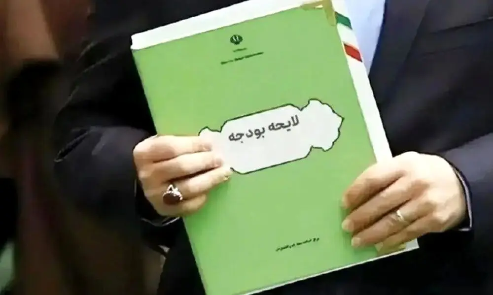 بودجه ۱۴۰۵ و هشدار اتاق تهران/فشار مالیاتی و رکود تورمی بخش خصوصی را تهدید می‌کند