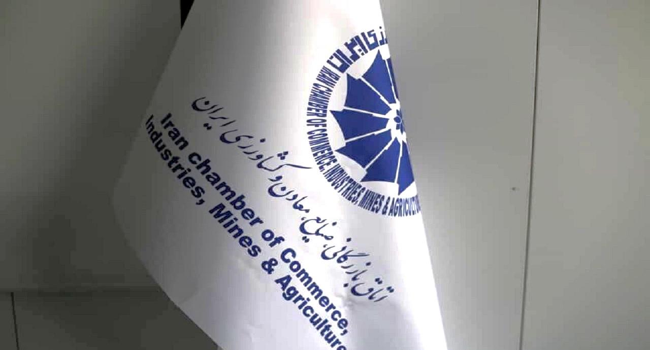 بدهکاران ارزی در مهلت قانونی/ فهرست منتشرشده ناصحیح است