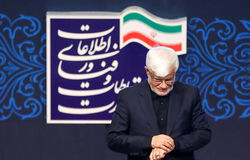 تأکید معاون اول بر تکمیل شبکه ملی اطلاعات در راستای تأمین تقاضاها در فضای امن