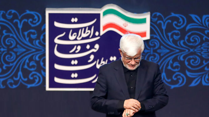 تأکید معاون اول بر تکمیل شبکه ملی اطلاعات در راستای تأمین تقاضاها در فضای امن
