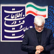 تأکید معاون اول رئیس‌جمهور بر تکمیل شبکه ملی اطلاعات در راستای تأمین تقاضاها در فضای امن