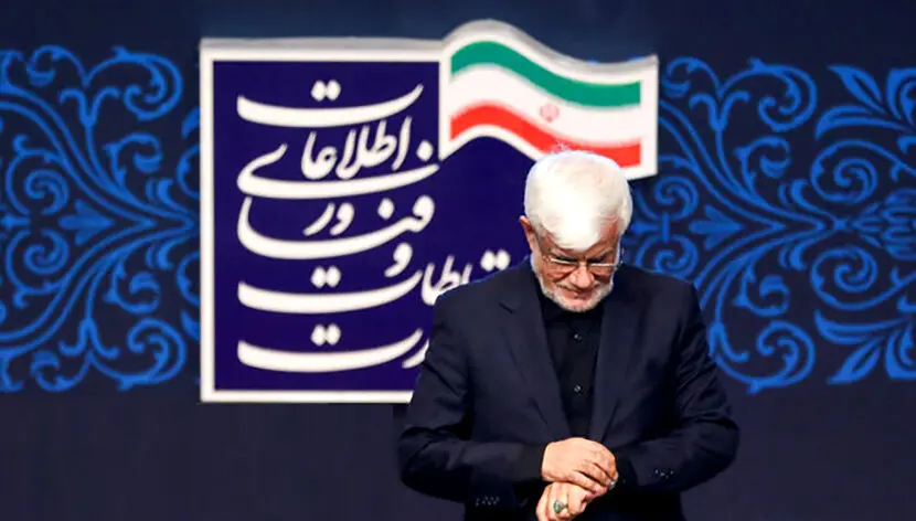 تأکید معاون اول بر تکمیل شبکه ملی اطلاعات در راستای تأمین تقاضاها در فضای امن