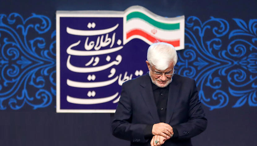 تأکید معاون اول بر تکمیل شبکه ملی اطلاعات در راستای تأمین تقاضاها در فضای امن
