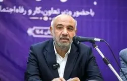 حمایت دولت از رانندگان تاکسی و کارگران؛ وام ۳ میلیون تومانی و افزایش ۶۰ درصدی دستمزد