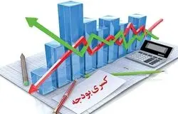 هشدار درباره تشدید کسری بودجه/اقتصاد ایران هنوز به ابرتورم نرسیده است
