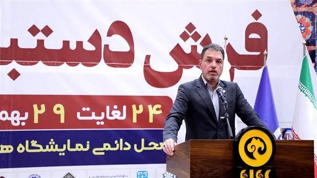 اتاق ایران آماده طراحی زیست‌بوم اقتصادی صنعت فرش با محوریت صادرات است