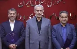 دبیر جدید شورای عالی مناطق آزاد با حکم وزیر اقتصاد معرفی شد