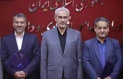دبیر جدید شورای عالی مناطق آزاد با حکم وزیر اقتصاد معرفی شد