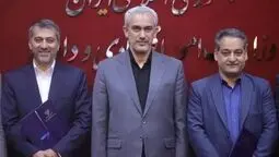 دبیر جدید شورای عالی مناطق آزاد با حکم وزیر اقتصاد معرفی شد