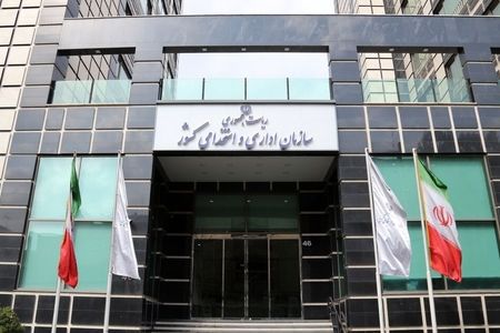 پرورش مدیران آینده/اصلاح ساختار اداری در دستور کار دولت