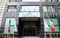 پرورش مدیران آینده/اصلاح ساختار اداری در دستور کار دولت