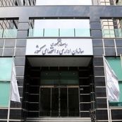 پرورش مدیران آینده/اصلاح ساختار اداری در دستور کار دولت