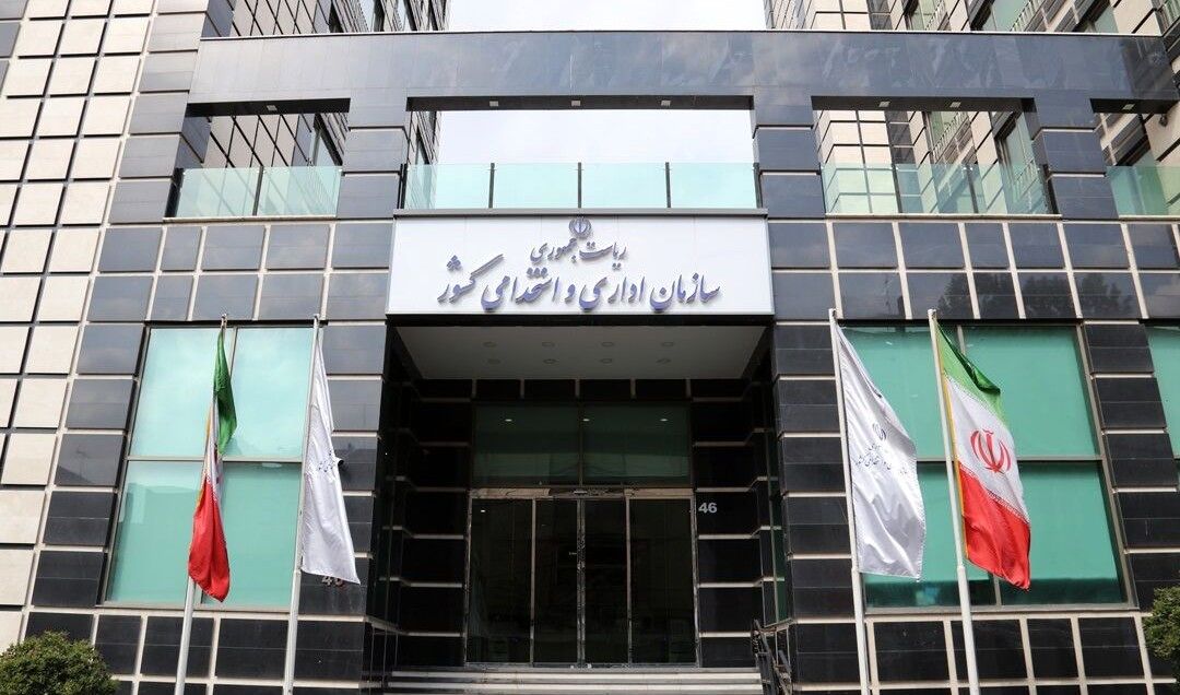 پرورش مدیران آینده/اصلاح ساختار اداری در دستور کار دولت