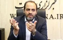 تأکید مجلس بر تداوم فعالیت‌های تولیدی؛ رفع نگرانی از تأمین مواد اولیه و کالاهای اساسی