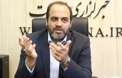 تأکید مجلس بر تداوم فعالیت‌های تولیدی؛ رفع نگرانی از تأمین مواد اولیه و کالاهای اساسی
