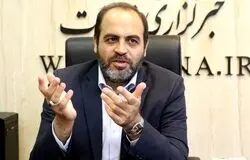 تأکید مجلس بر تداوم فعالیت‌های تولیدی؛ رفع نگرانی از تأمین مواد اولیه و کالاهای اساسی