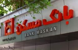 تضاد آشکار: سخت‌گیری در وام خرد و چشم‌پوشی از وام‌های میلیاردی