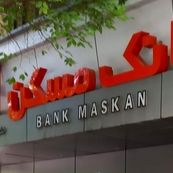 تضاد آشکار: سخت‌گیری در وام خرد و چشم‌پوشی از وام‌های میلیاردی