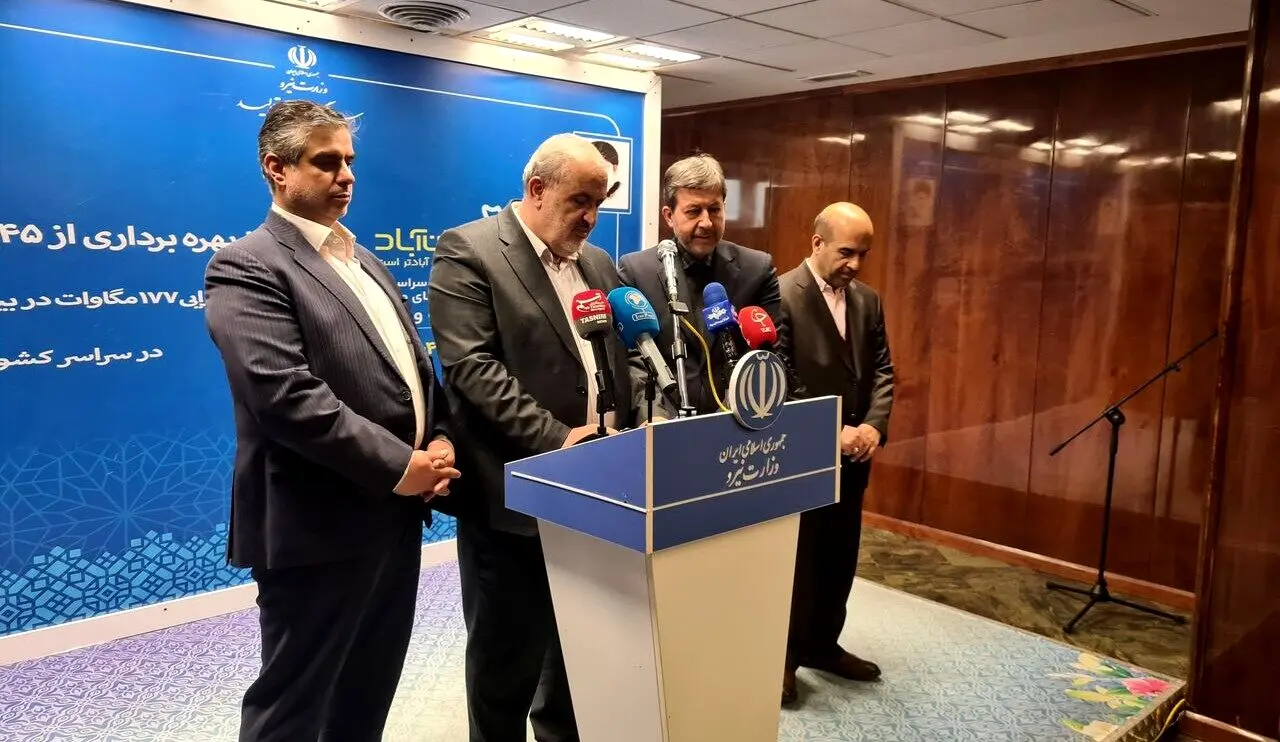 فراهم سازی ذخیره‌ساز برق در منازل با تسهیلات بانکی