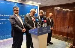 فراهم سازی ذخیره‌ساز برق در منازل با تسهیلات بانکی