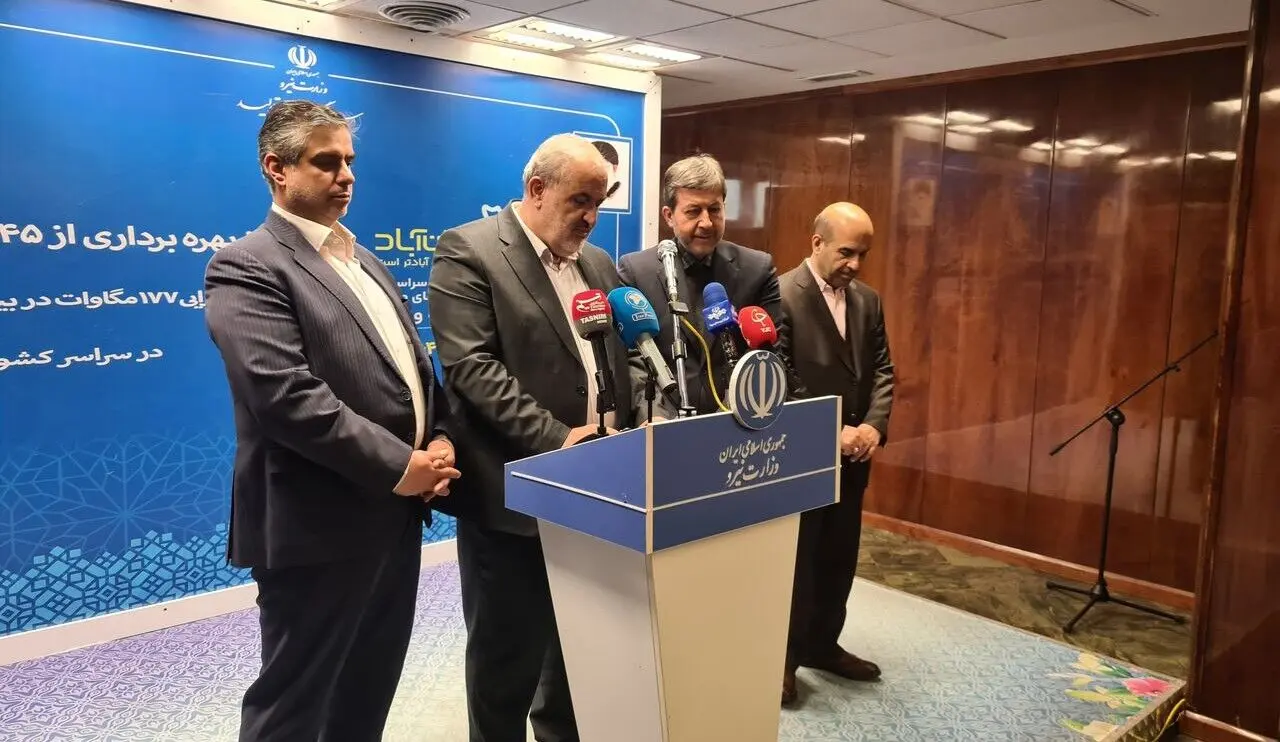 فراهم سازی ذخیره‌ساز برق در منازل با تسهیلات بانکی