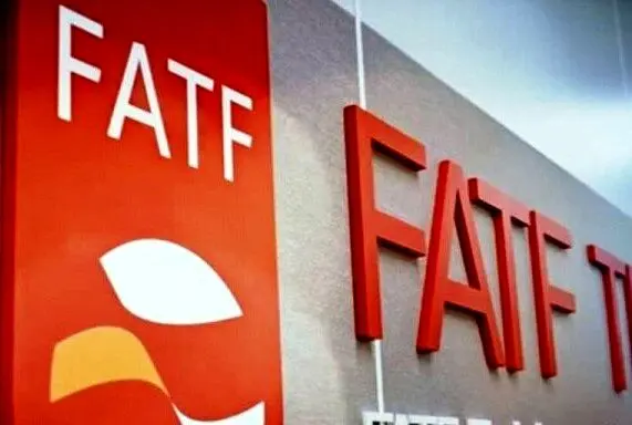 4 دلیل مخالفت پیوستن ایران به FATF/ایران در کنار کره شمالی و میانمار در لیست سیاه FATF