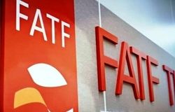 4 دلیل مخالفت پیوستن ایران به FATF/ایران در کنار کره شمالی و میانمار در لیست سیاه FATF