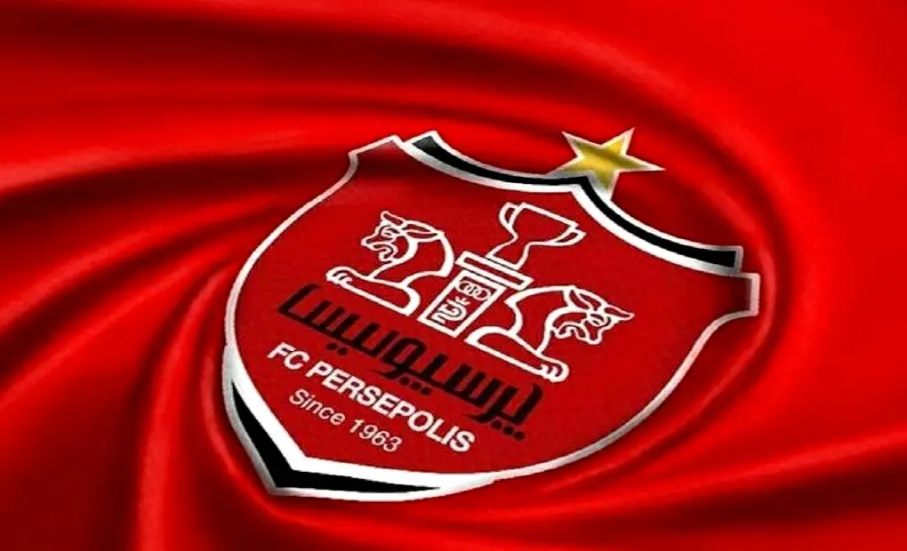 پرسپولیس 4 شرکت تاسیس می‌کند
