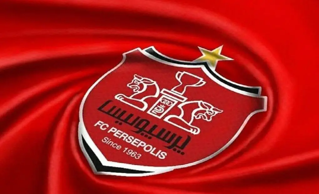 پرسپولیس 4 شرکت تاسیس می‌کند