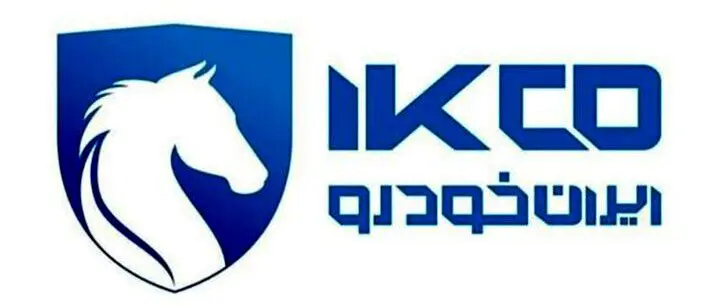 رشد زیان خالص ایران‌خودرو/ ناکامی مدیریتی یا هزینه انتقال و سرمایه‌گذاری؟