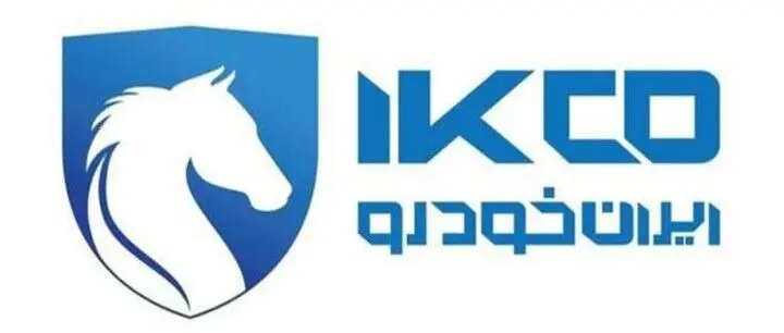 رشد زیان خالص ایران‌خودرو/ ناکامی مدیریتی یا هزینه انتقال و سرمایه‌گذاری؟