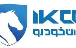 رشد زیان خالص ایران‌خودرو/ ناکامی مدیریتی یا هزینه انتقال و سرمایه‌گذاری؟