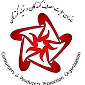 حمایت از مصرف‌کننده روی کاغذ ماند